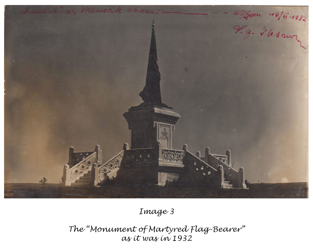 The Sehit Sancaktar Aniti in 1932 Dumlupinar Kutahya Turkiye Turkey